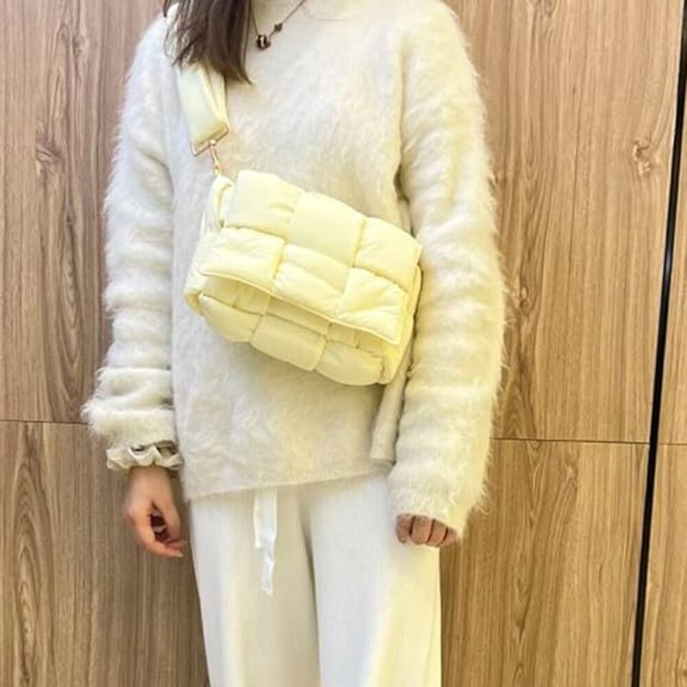 Neiman Marcus Woven Quilted Light Yellow Crossbody Purse